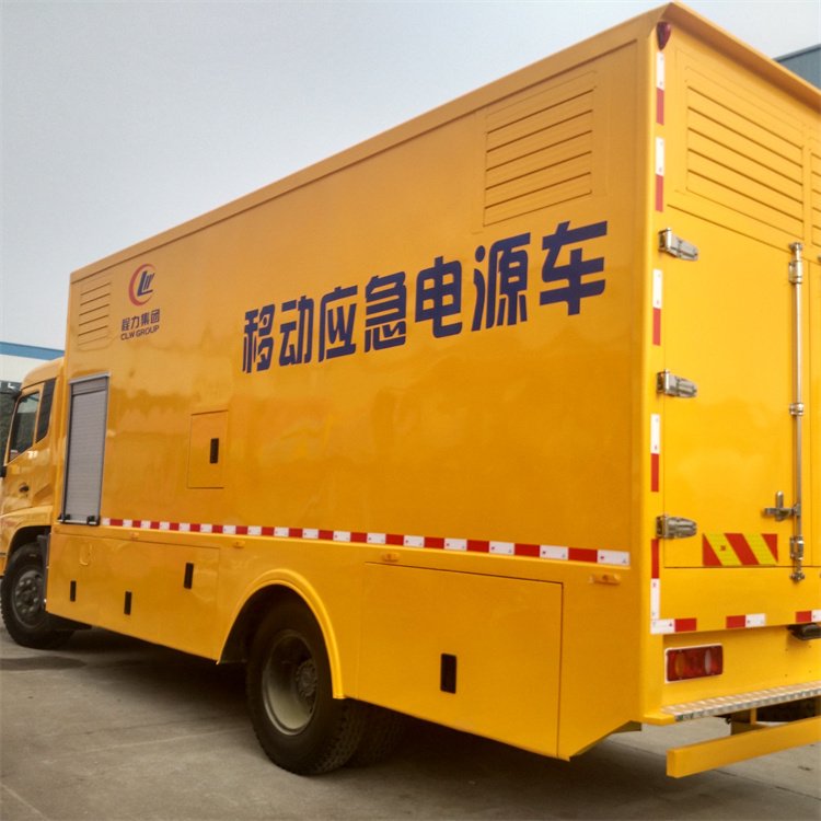 桑珠孜发电车出租