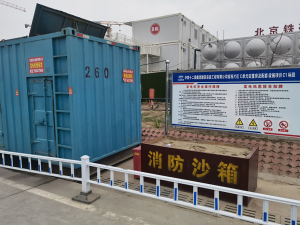 桑珠孜发电机租赁